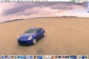 020725desktop.jpg