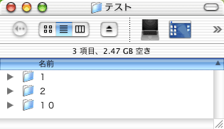 Finder