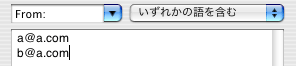 nameraf.gif