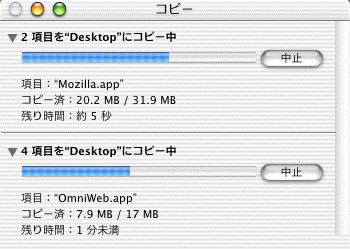 Mozilla