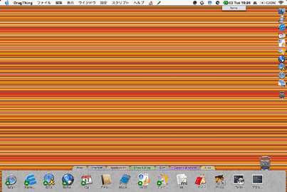 Dock.gif