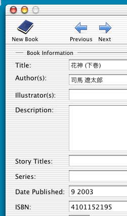 books.gif