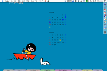 desktop_spt.gif