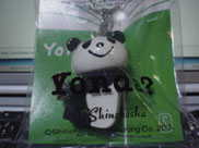 yonda.jpg