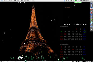 Desktop_Jan.jpg