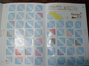 ƂQI