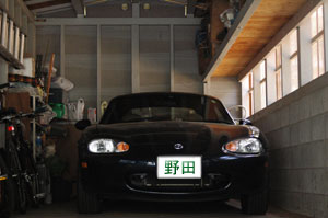 Roadster.jpg