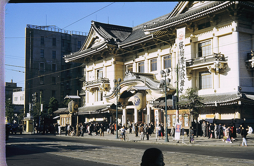 Kabukiza.jpg